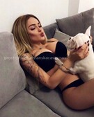 Анкета проститутки Любовь - метро Нагатино-Садовники, возраст - 24