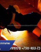 Анкета проститутки Нелли - метро Строгино, возраст - 26